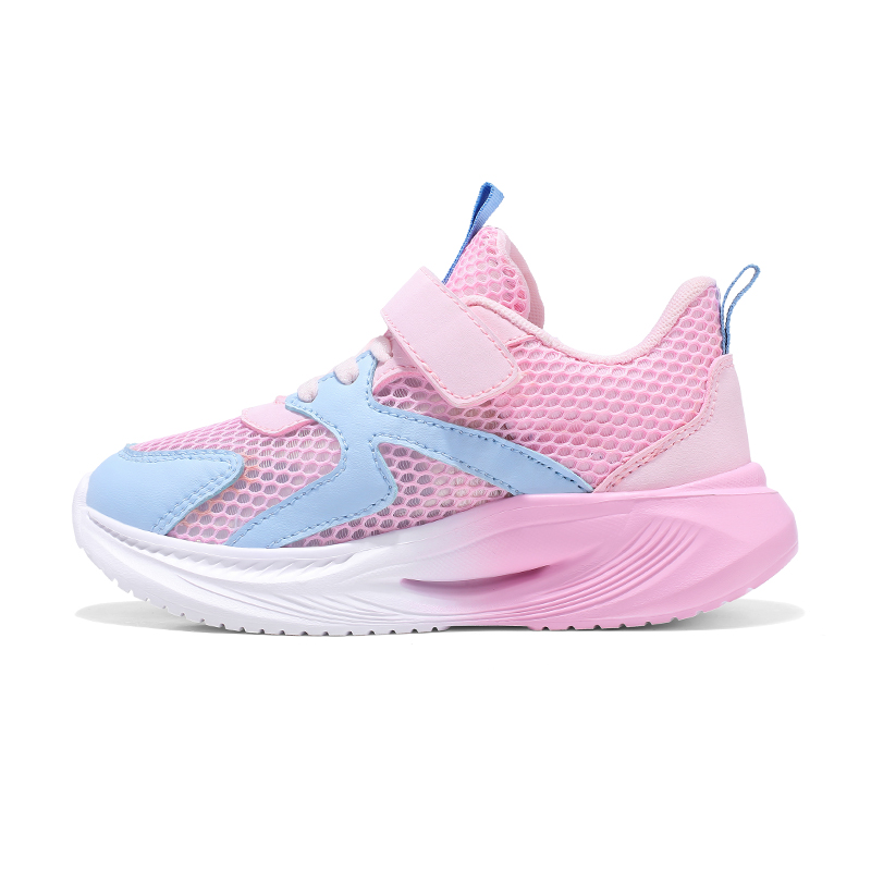 Детская обувь для повседневной жизни RHOBESAM, розовый
Детская обувь для повседневной жизни RHOBESAM, розовый