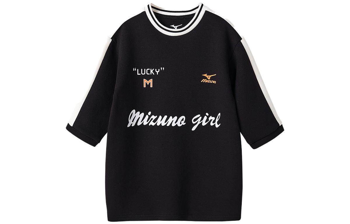 Детская футболка Mizuno, черный
Детская футболка Mizuno, черный