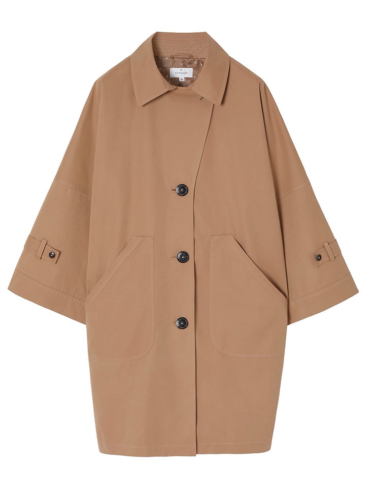 Пальто TATUUM, светло-коричневый
Пальто TATUUM, светло-коричневый