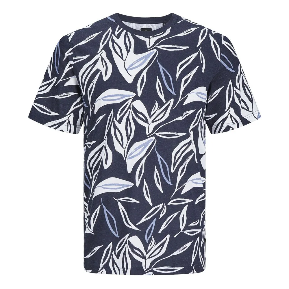 Футболка Jack & Jones Summer Leaf, разноцветный
Футболка Jack & Jones Summer Leaf, разноцветный