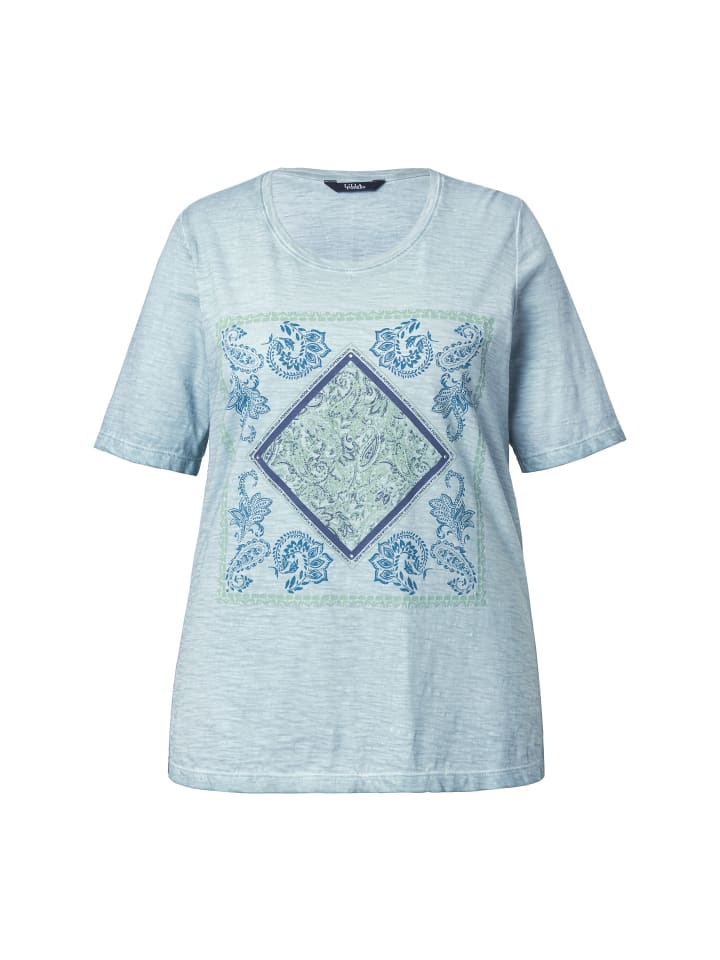 Футболка Ulla Popken
Футболка Ulla Popken