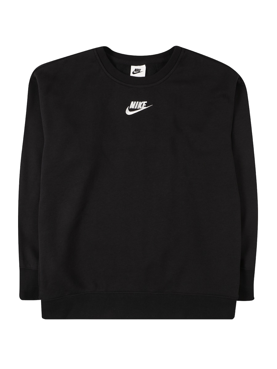 Толстовка Nike Sportswear, черный
Толстовка Nike Sportswear, черный