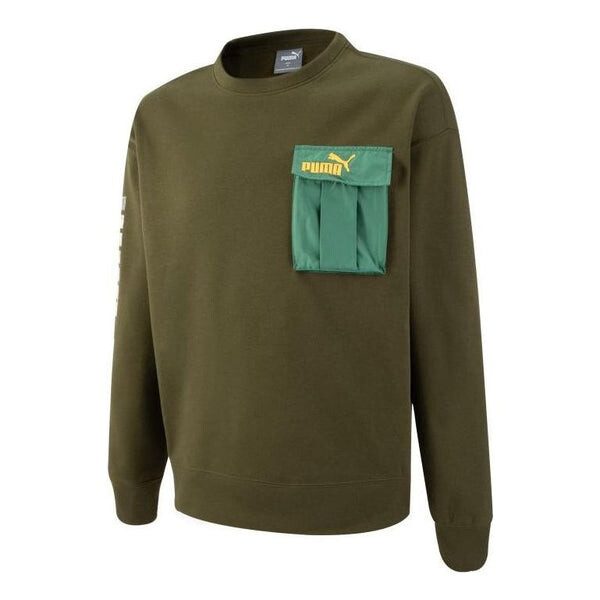 Свитер modulerwear crew neck 'green' Puma, зеленый
Свитер modulerwear crew neck 'green' Puma, зеленый