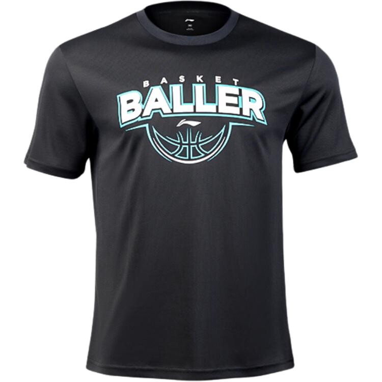 Футболка мужская из коллекции Sports Life Phantom Night Dark Lining, черный
Футболка мужская из коллекции Sports Life Phantom Night Dark Lining, черный