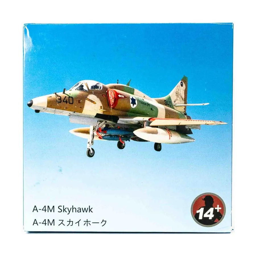 А-4М «Скайхок» (масштаб 1:72), Models (Unidentifiable Publisher)
А-4М «Скайхок» (масштаб 1:72), Models (Unidentifiable Publisher)