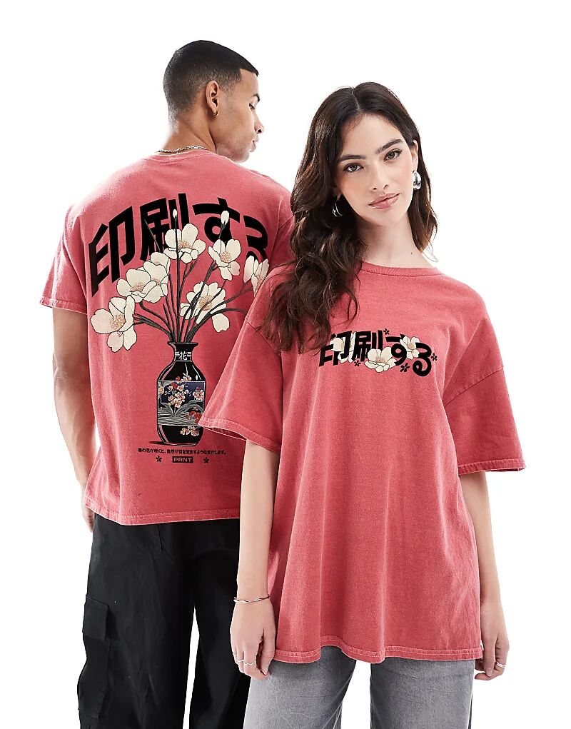 Футболка с цветочной вазой PRNT, насыщенного красного цвета
Футболка с цветочной вазой PRNT, насыщенного красного цвета