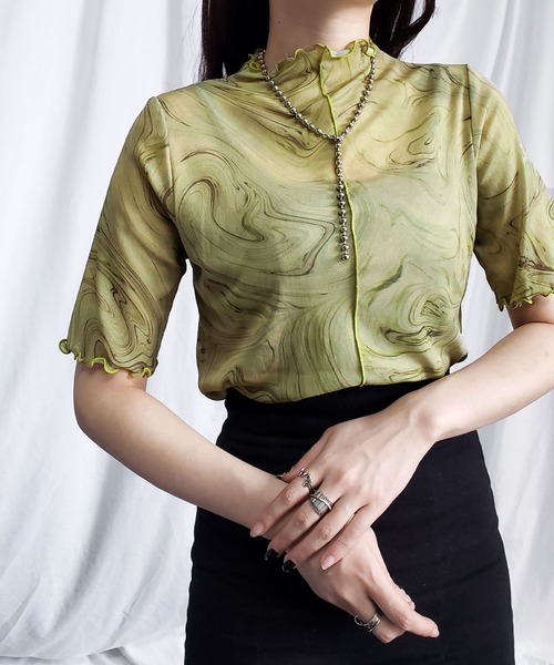 Me+em select Топ с коротким рукавом, прозрачный, двусторонний принт под мрамор, Me+em, зеленый
Me+em select Топ с коротким рукавом, прозрачный, двусторонний принт под мрамор, Me+em, зеленый