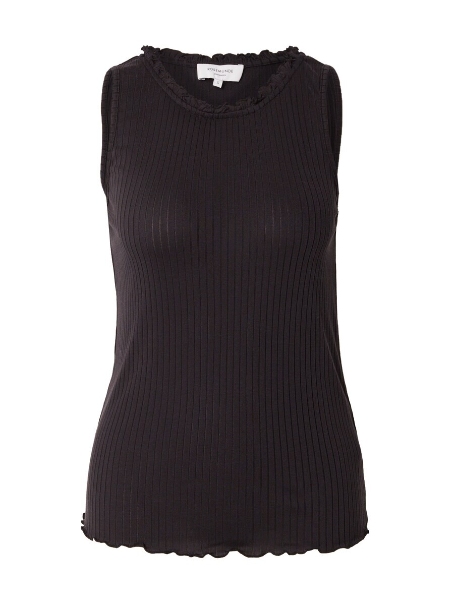 Майка rosemunde Top Ginza, черный
Майка rosemunde Top Ginza, черный