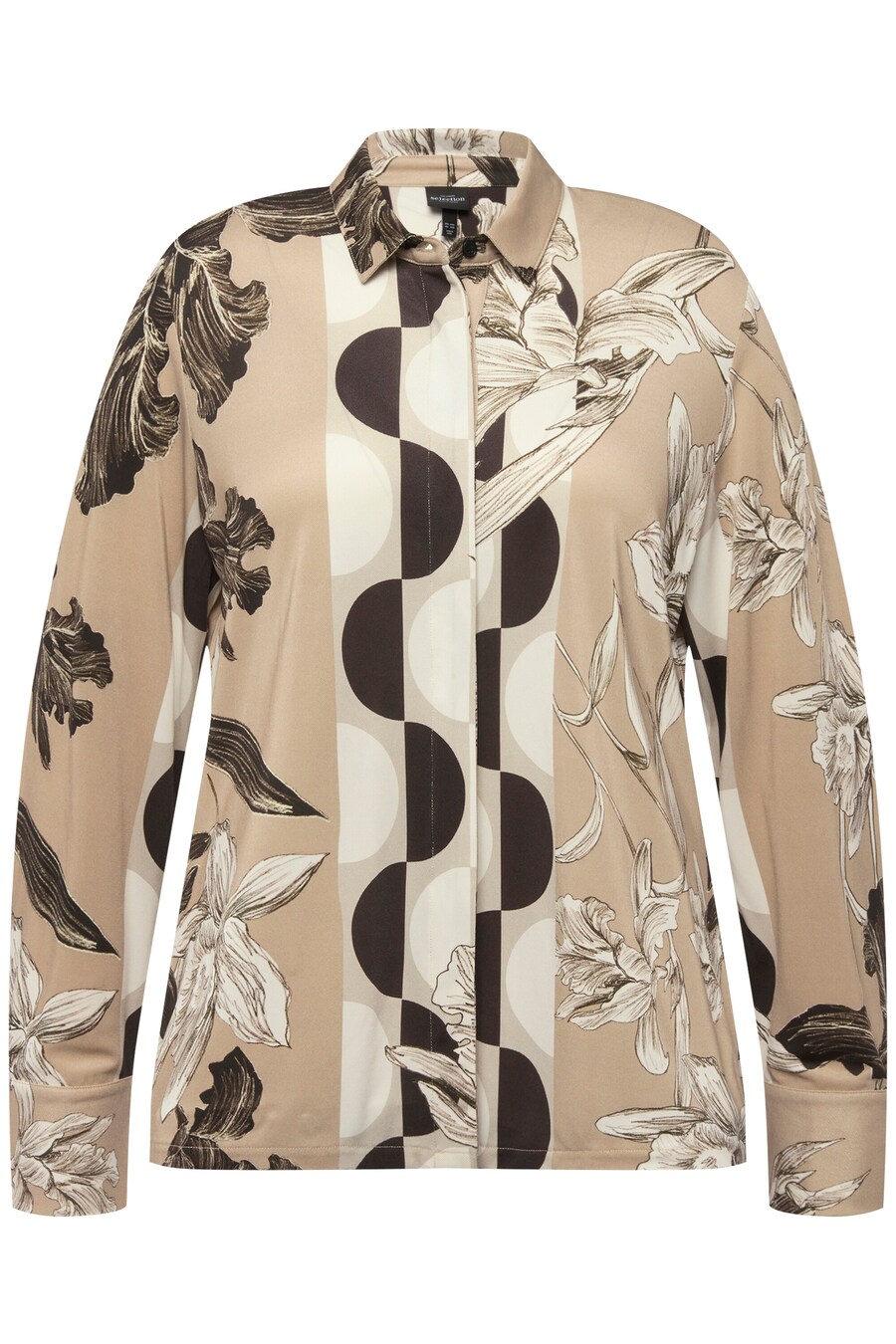 Блуза Ulla Popken, Mottled Beige
Блуза Ulla Popken, Mottled Beige