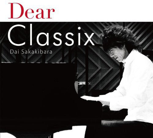 CD диск Sakakibara, Dai: My Favorite Classics
CD диск Sakakibara, Dai: My Favorite Classics
