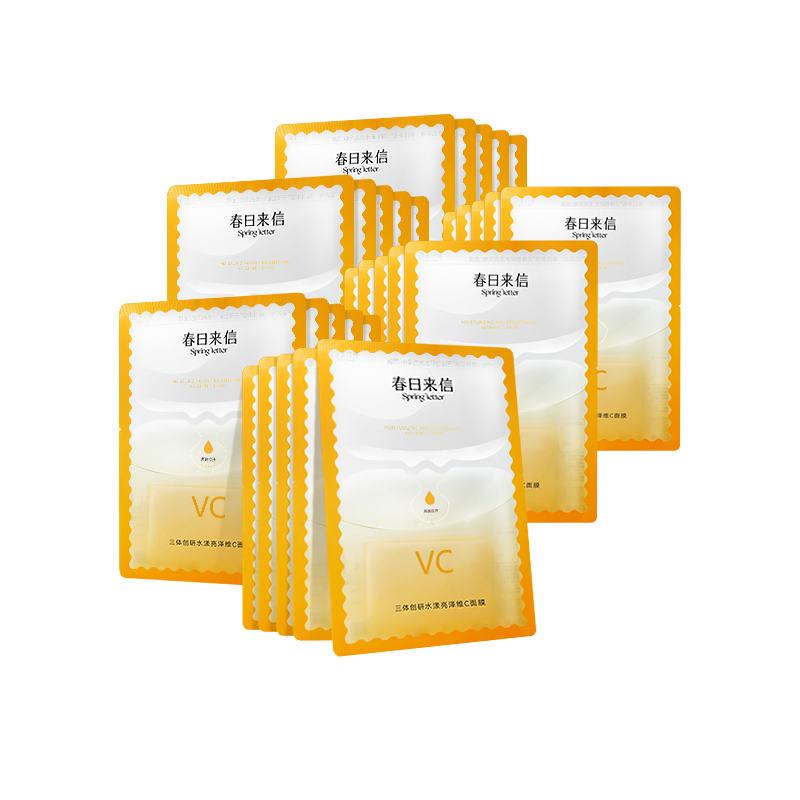 Маска для лица Unisex Spring Letter
Маска для лица Unisex Spring Letter