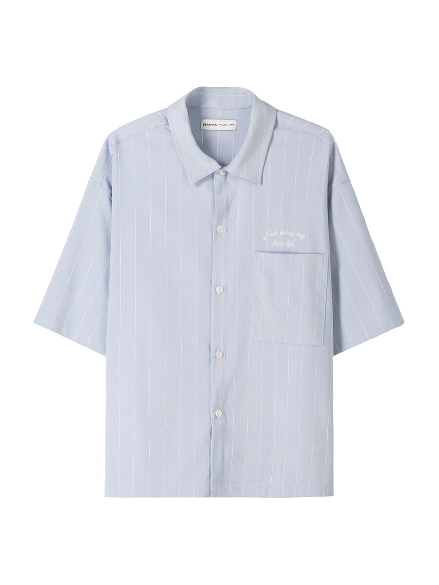 Повседневная рубашка Bershka Comfort fit Button Up Shirt, пастельный синий
Повседневная рубашка Bershka Comfort fit Button Up Shirt, пастельный синий