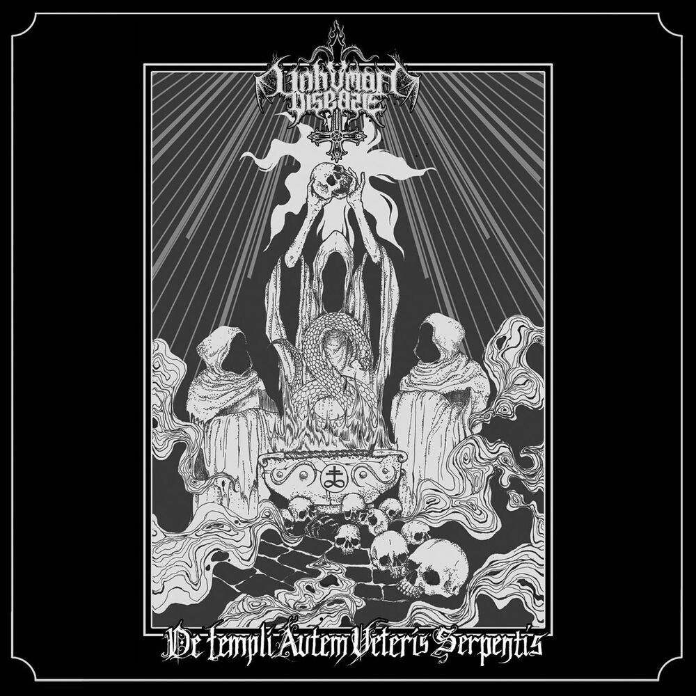 Диск CD De Templi Autem Veteris Serpentis - Unhuman Disease 
Диск CD De Templi Autem Veteris Serpentis - Unhuman Disease
