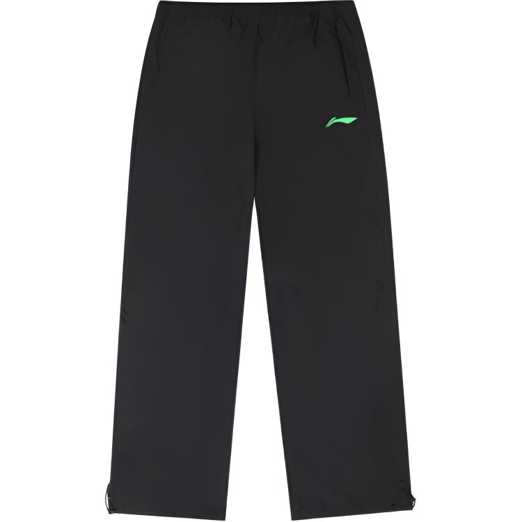 LINING Спортивные штаны мужские черные
LINING Спортивные штаны мужские черные