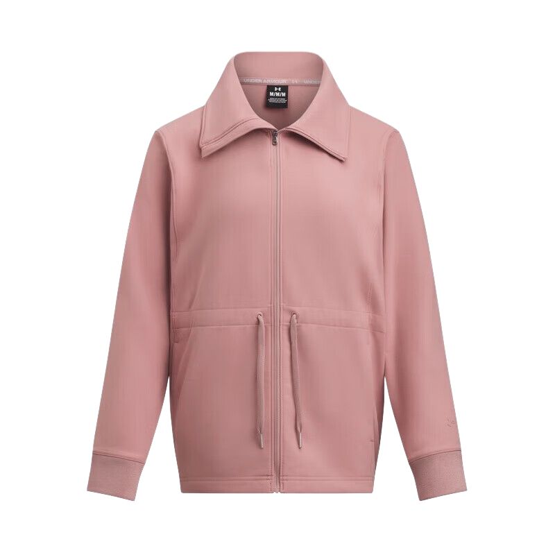 Куртка Meridian SC женская Under Armour, розовый
Куртка Meridian SC женская Under Armour, розовый