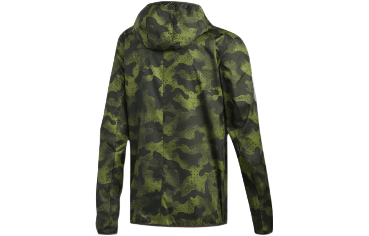 Куртка мужская зеленая Adidas, зеленый
Куртка мужская зеленая Adidas, зеленый