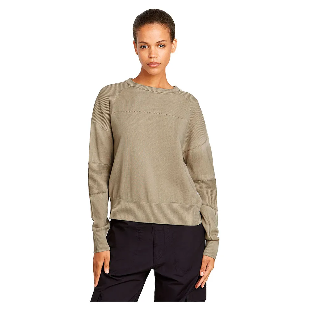 Свитер G-Star Washed Lt Wt Biker, бежевый
Свитер G-Star Washed Lt Wt Biker, бежевый