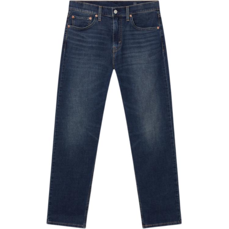 Levis Джинсы мужские синие
Levis Джинсы мужские синие