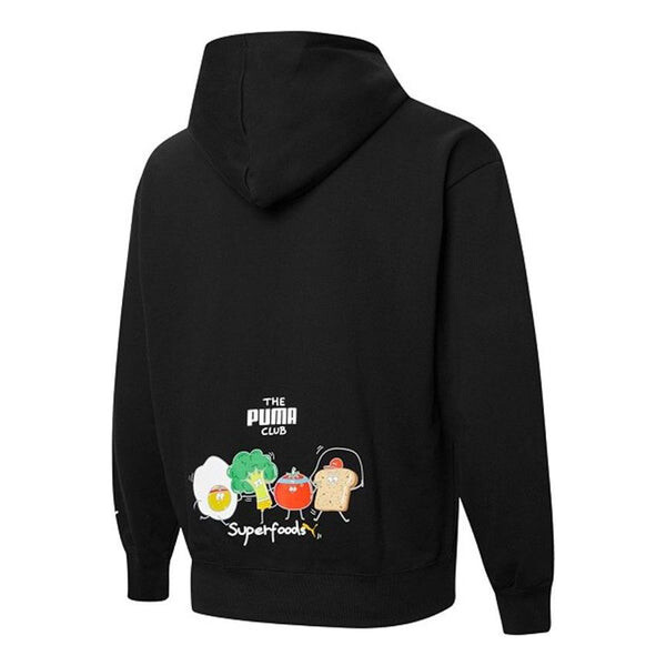 Толстовка club graphic full zip jacket 'black' Puma, черный
Толстовка club graphic full zip jacket 'black' Puma, черный