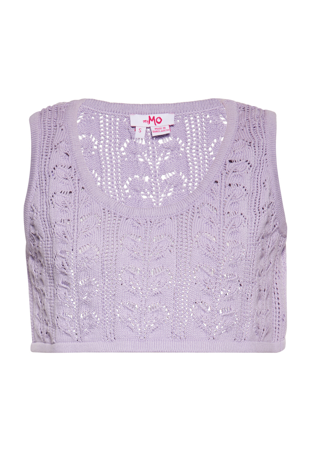 Топ myMo, лавандовый
Топ myMo, лавандовый