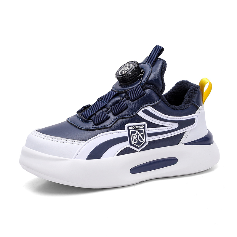 Детская обувь для повседневной жизни TONYBEAR, черный/фиолетовый
Детская обувь для повседневной жизни TONYBEAR, черный/фиолетовый