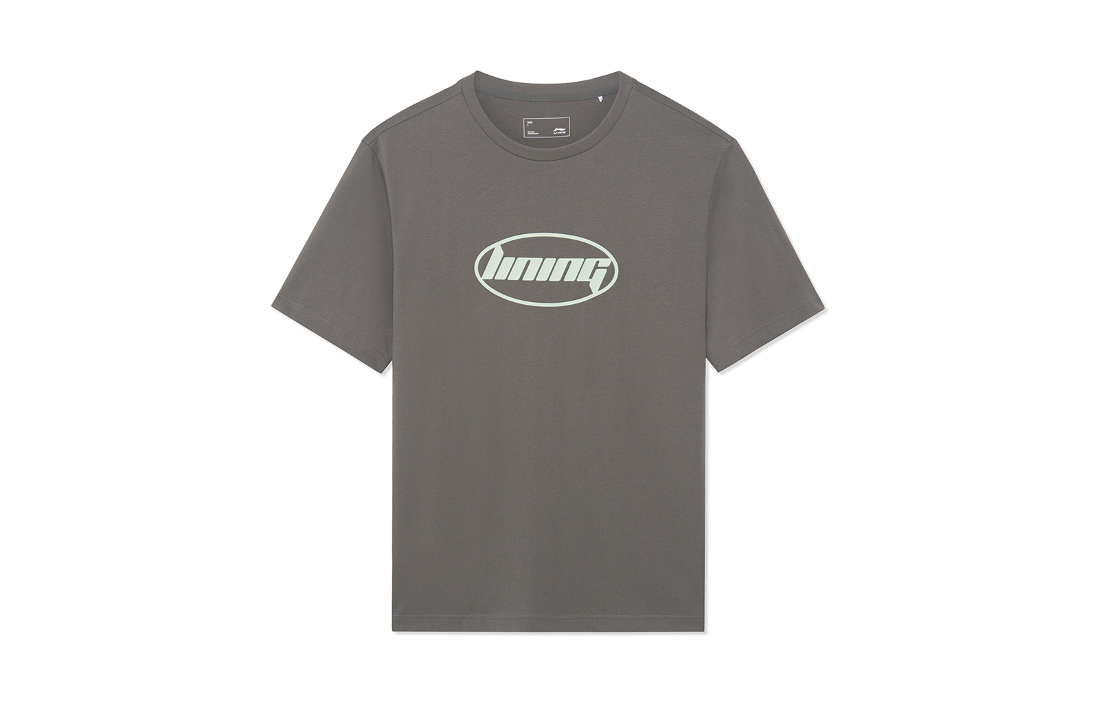 Лининг Спортс Лайф Коллекция Футболка Унисекс, Ротанг Амбер
Лининг Спортс Лайф Коллекция Футболка Унисекс, Ротанг Амбер