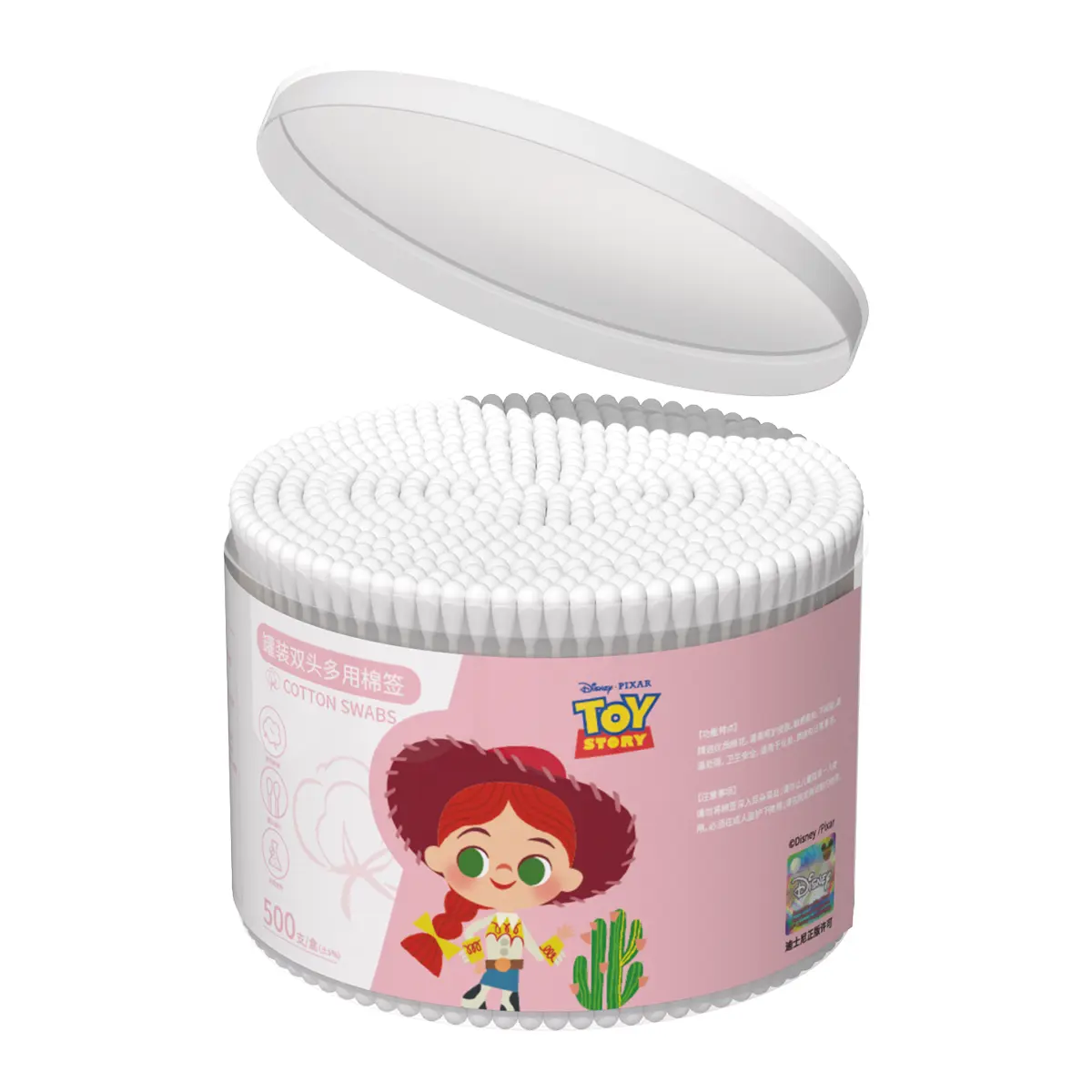 Инструменты для макияжа unisex Disney
Инструменты для макияжа unisex Disney