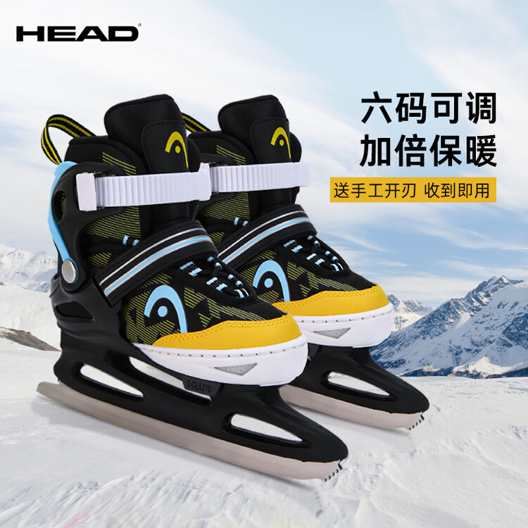 HEAD Детские коньки для фигурного катания Adjustable Ice Skates, черные, размер S (26-31 Adjustable)
HEAD Детские коньки для фигурного катания Adjustable Ice Skates, черные, размер S (26-31 Adjustable)
