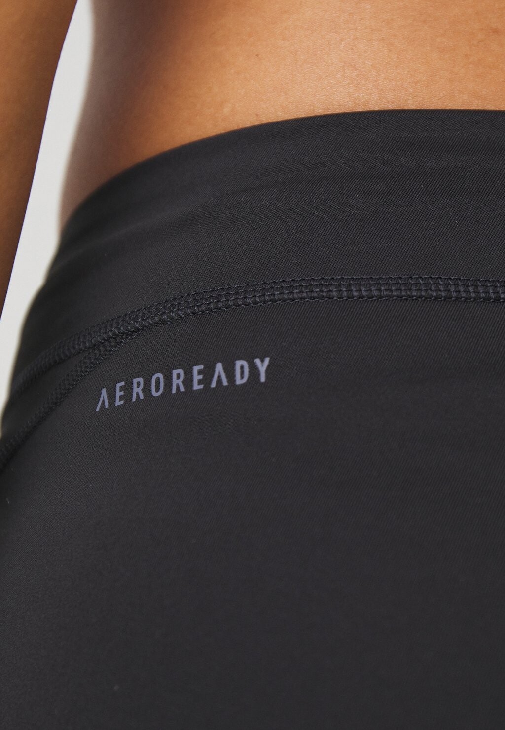 Тайтсы ADIZERO BOOTY adidas, черный
Тайтсы ADIZERO BOOTY adidas, черный