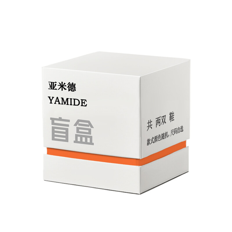 Кроссовки Yamid Blind Box Men, цвет 2 pairs (including two pairs of shoes)
Кроссовки Yamid Blind Box Men, цвет 2 pairs (including two pairs of shoes)