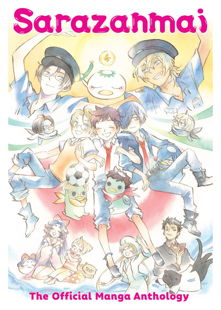 Манга Sarazanmai: The Official Anthology Manga
Манга Sarazanmai: The Official Anthology Manga