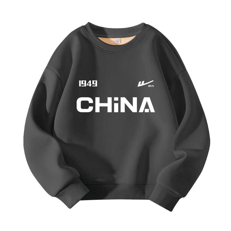 Детский свитшот с круглым вырезом утолщенный WARRIOR, medium серый/h china and label
Детский свитшот с круглым вырезом утолщенный WARRIOR, medium серый/h china and label