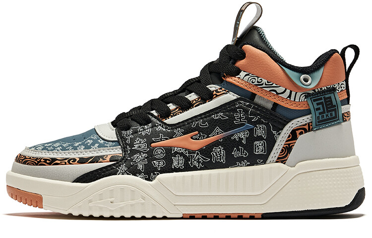 Кеды, скейтборд обувь женская низкая It Is черный ретро серый синий Erke
Кеды, скейтборд обувь женская низкая It Is черный ретро серый синий Erke