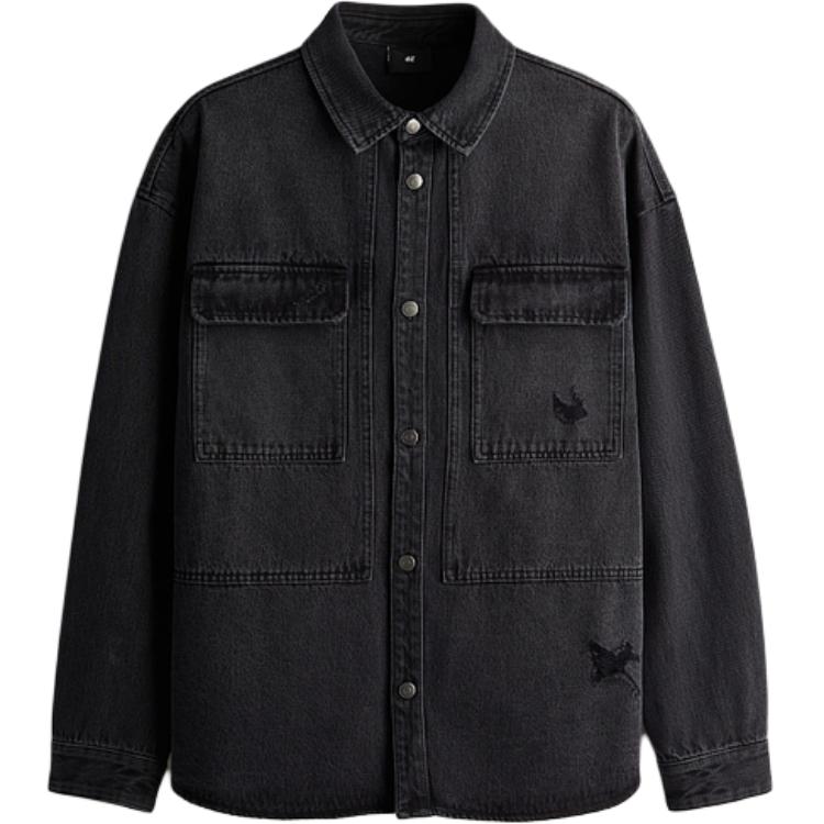 Джинсовая куртка мужская черная H&M, Черный, Джинсовая куртка мужская черная H&M
Джинсовая куртка мужская черная H&M, Черный, Джинсовая куртка мужская черная H&M