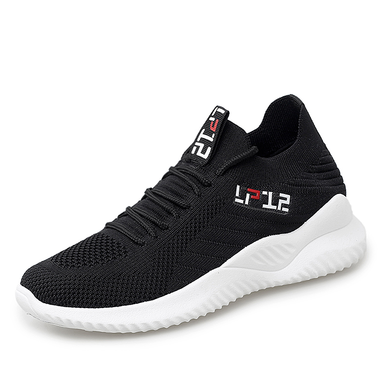 Детские кроссовки с амортизацией и износостойкостью для детей KUPE, черный
Детские кроссовки с амортизацией и износостойкостью для детей KUPE, черный