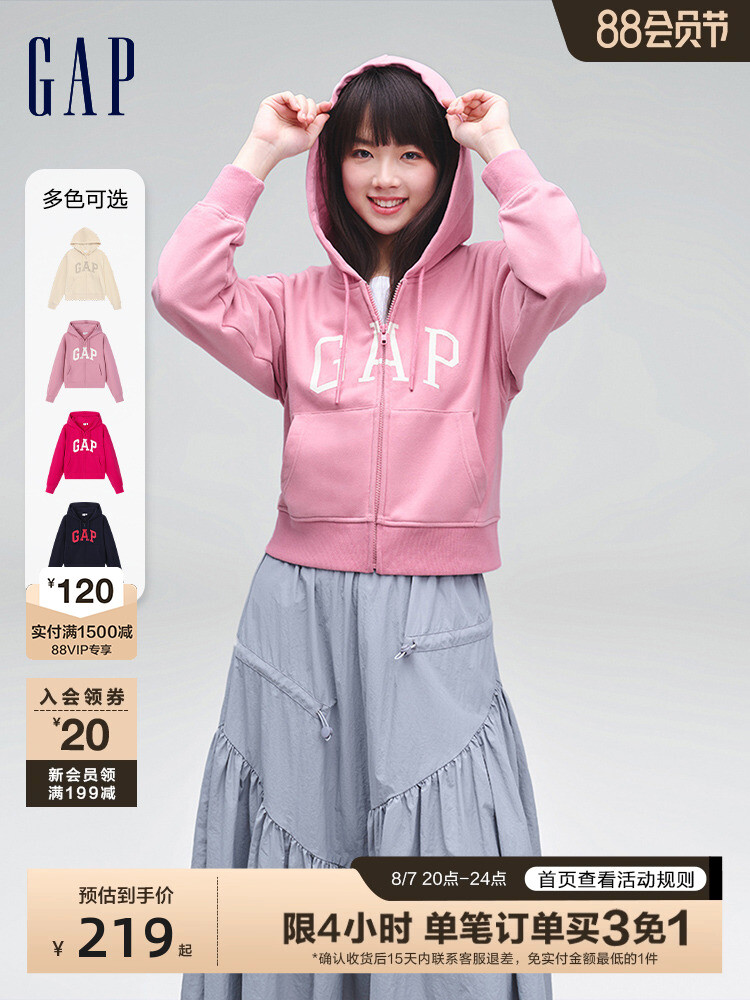 Толстовка Gap с логотипом, розовый
Толстовка Gap с логотипом, розовый