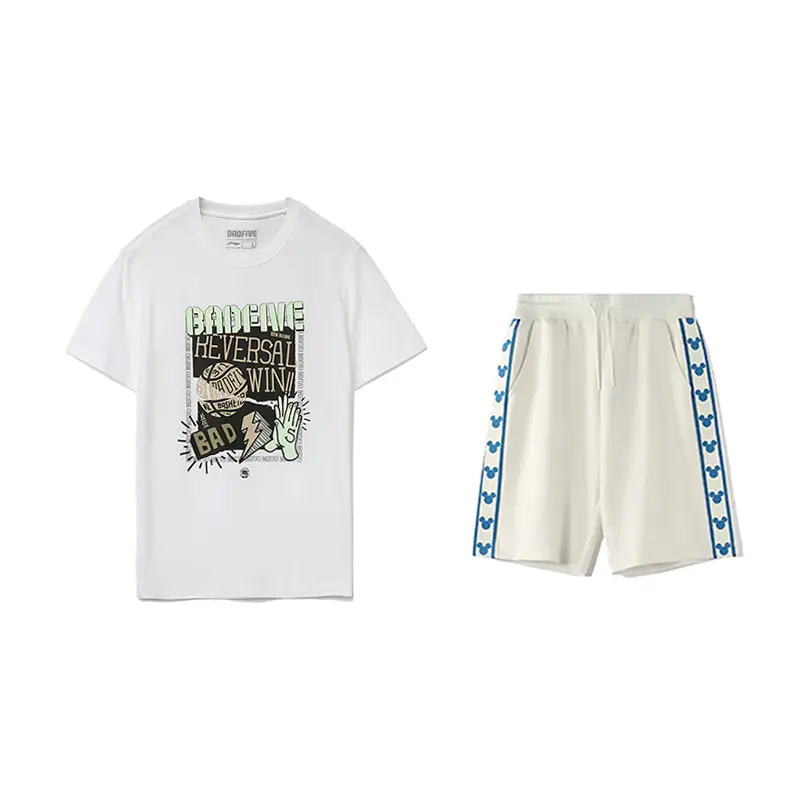 Повседневная спортивная одежда унисекс LINING
Повседневная спортивная одежда унисекс LINING