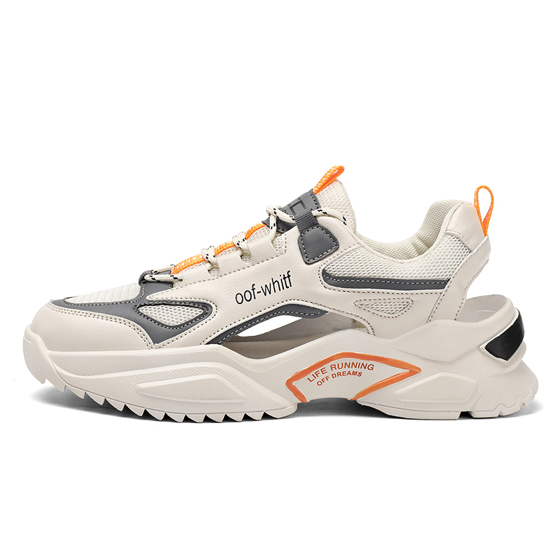 Низкие кроссовки для бега для детей и подростков с амортизацией, износостойкостью и упругостью Cotton Gene, бежевый
Низкие кроссовки для бега для детей и подростков с амортизацией, износостойкостью и упругостью Cotton Gene, бежевый