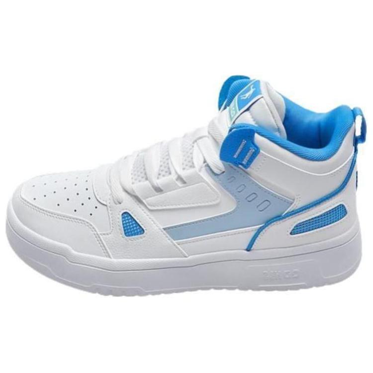 Теплые противоскользящие высокие кроссовки для скейтбординга мужские белые QIAODAN
Теплые противоскользящие высокие кроссовки для скейтбординга мужские белые QIAODAN