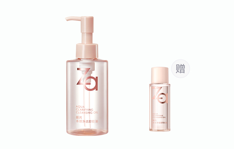 Средство для снятия макияжа Za
Средство для снятия макияжа Za