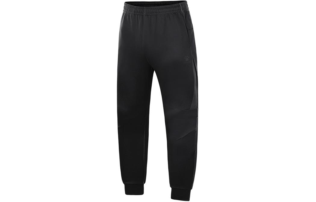 Вязаные спортивные брюки унисекс KELME, черные
Вязаные спортивные брюки унисекс KELME, черные