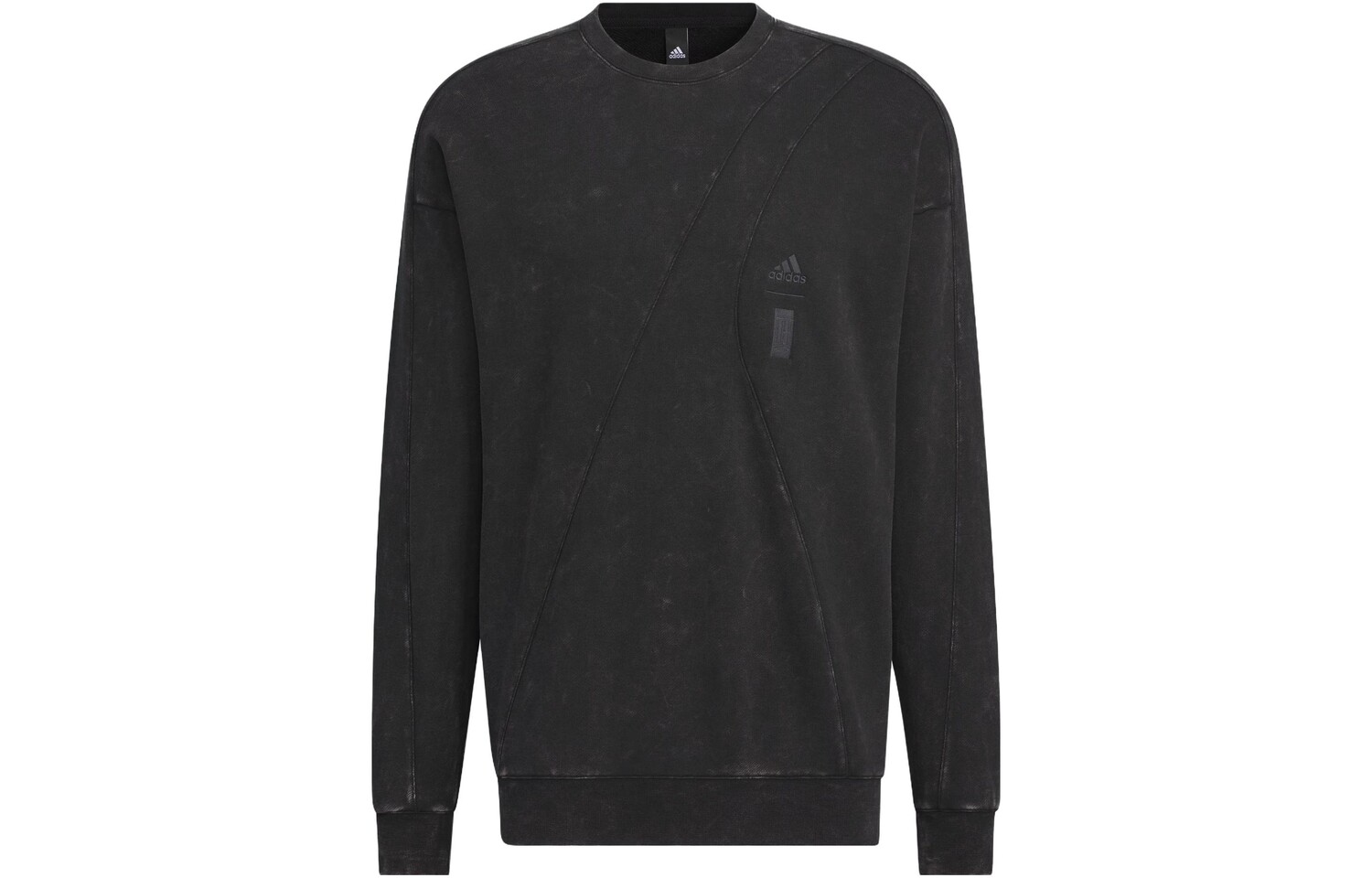 Толстовка мужская черная Adidas, черный
Толстовка мужская черная Adidas, черный