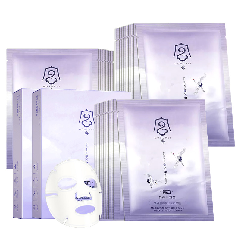 Маска для лица Unisex Gong Pei
Маска для лица Unisex Gong Pei