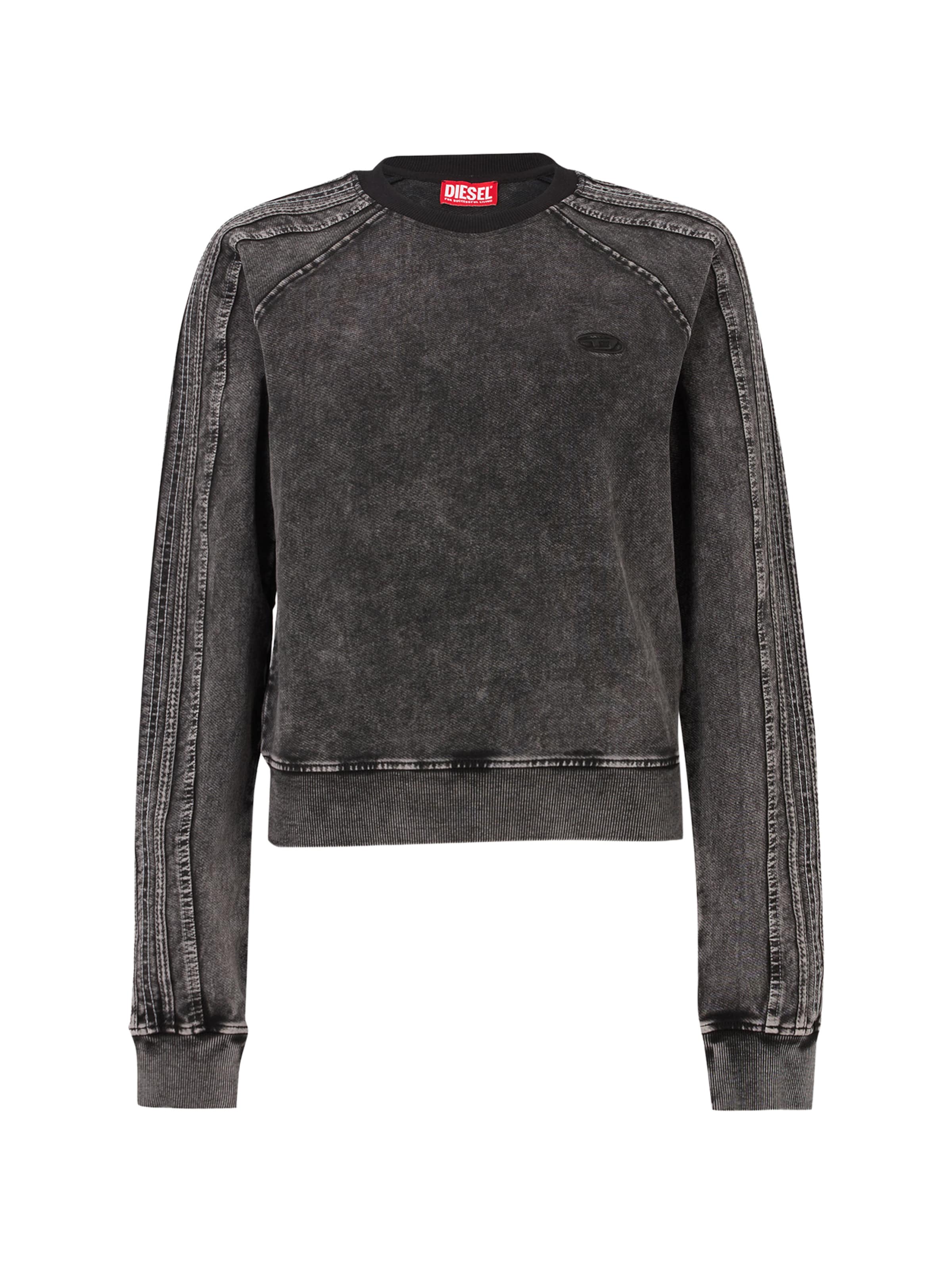 DIESEL Свитшот в темно-сером цвете
DIESEL Свитшот в темно-сером цвете