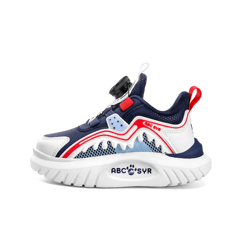 Детские повседневные кроссовки с устойчивостью к истиранию, функцией балансировки влаги, дышащие и нескользящие FIRS Kids, синий/красный
Детские повседневные кроссовки с устойчивостью к истиранию, функцией балансировки влаги, дышащие и нескользящие FIRS Kids, синий/красный