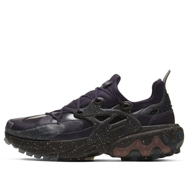 Кроссовки под прикрытием x реагировать presto Nike, коричневый
Кроссовки под прикрытием x реагировать presto Nike, коричневый