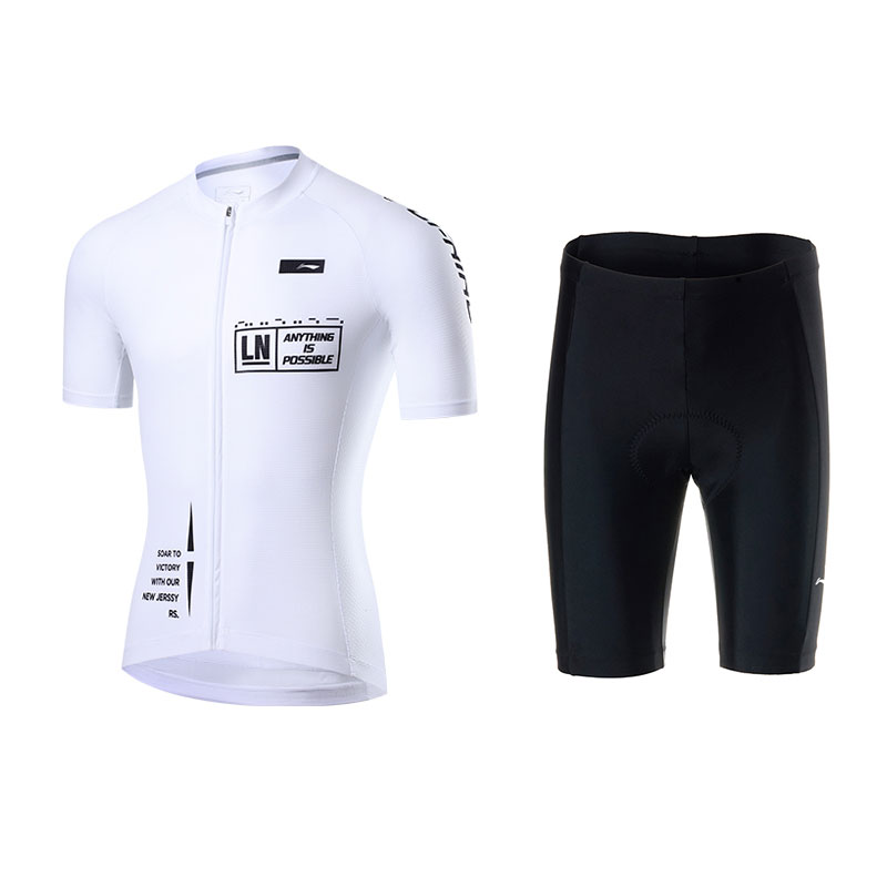 LINING Велосипедный костюм Men's Black
LINING Велосипедный костюм Men's Black