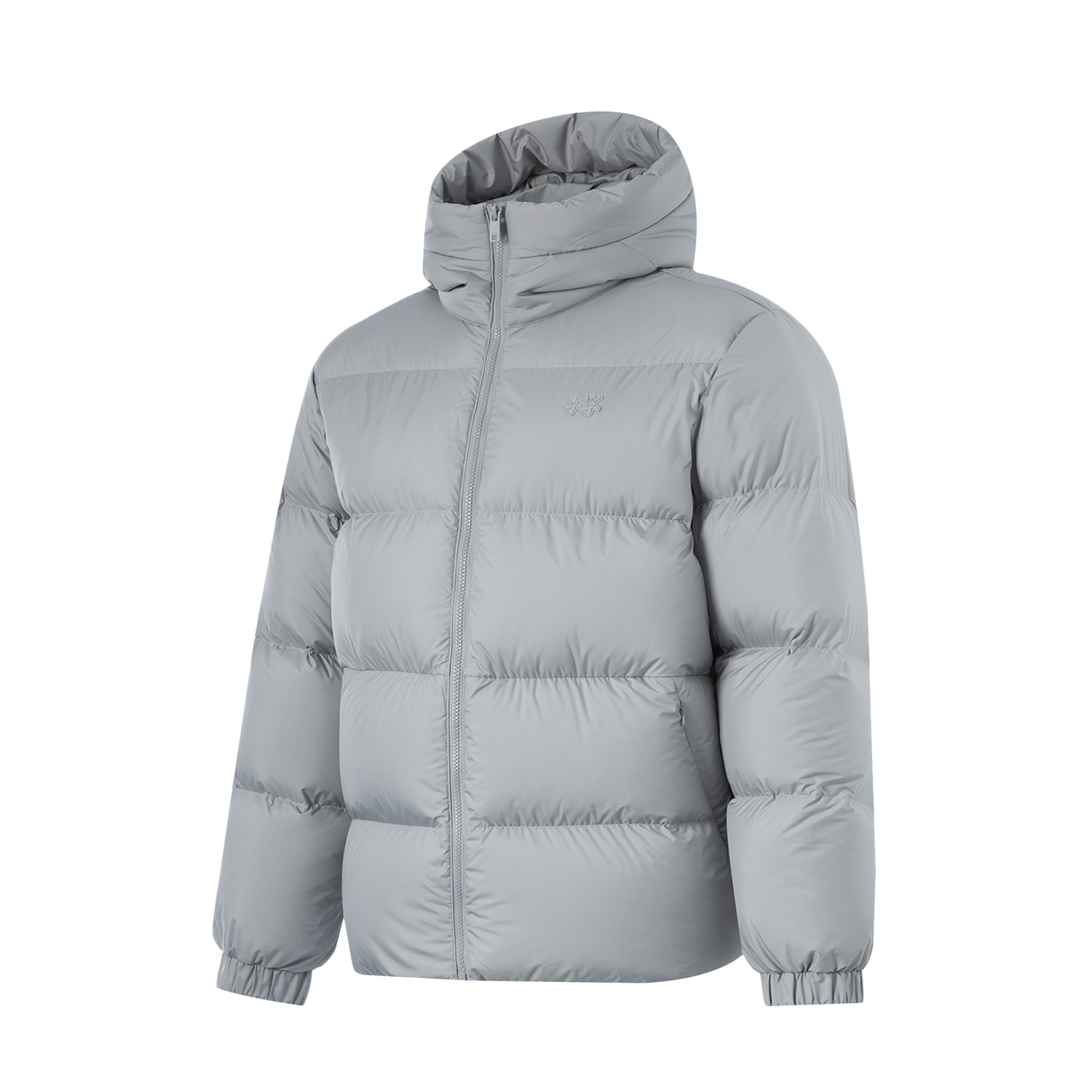 Лининг Спортс Лайф Коллекция Пуховая Курка Мужская Лунная Плита Серый, Лунная Поверхность Серый 
Лининг Спортс Лайф Коллекция Пуховая Курка Мужская Лунная Плита Серый, Лунная Поверхность Серый