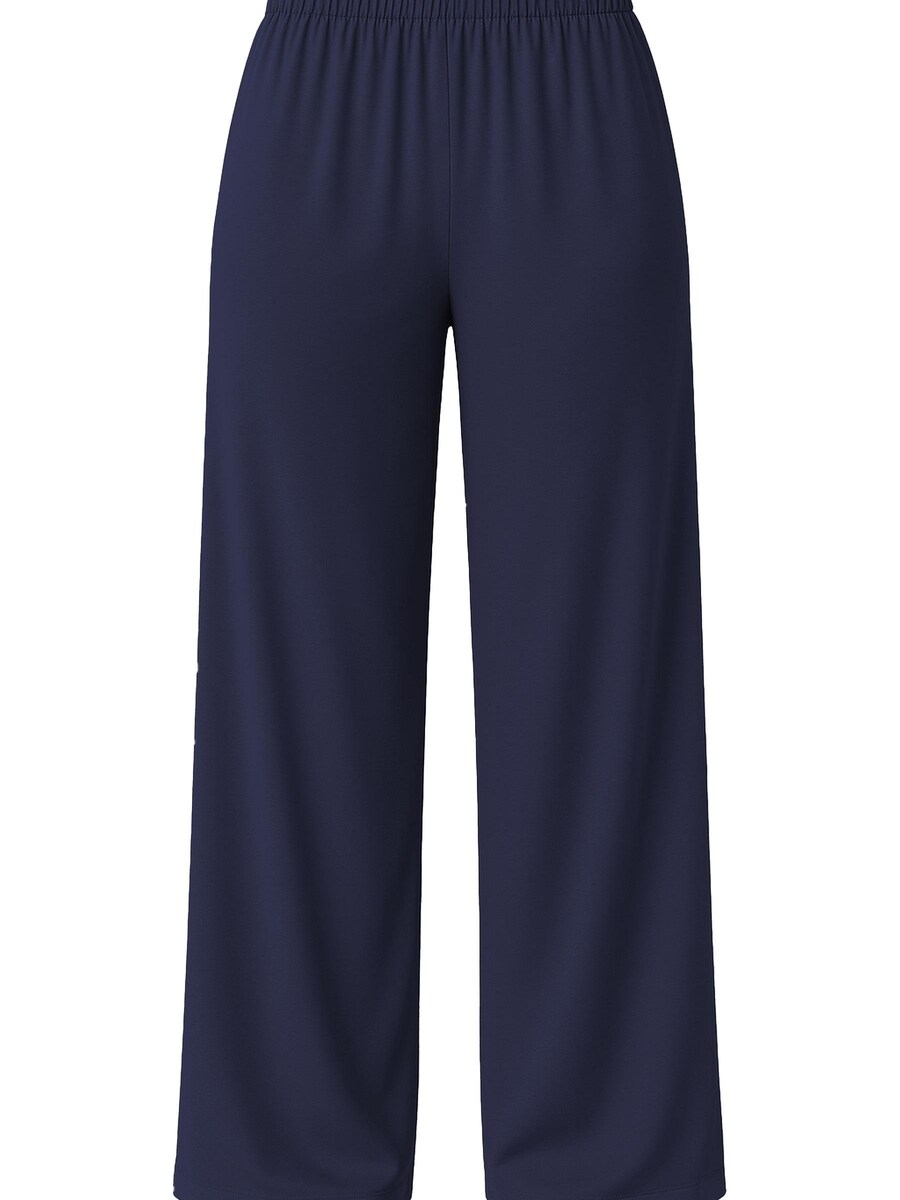 Пижамные штаны Vivisence 2102, темно-синий
Пижамные штаны Vivisence 2102, темно-синий