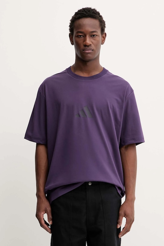 Футболка ZNE Adidas, фиолетовый
Футболка ZNE Adidas, фиолетовый